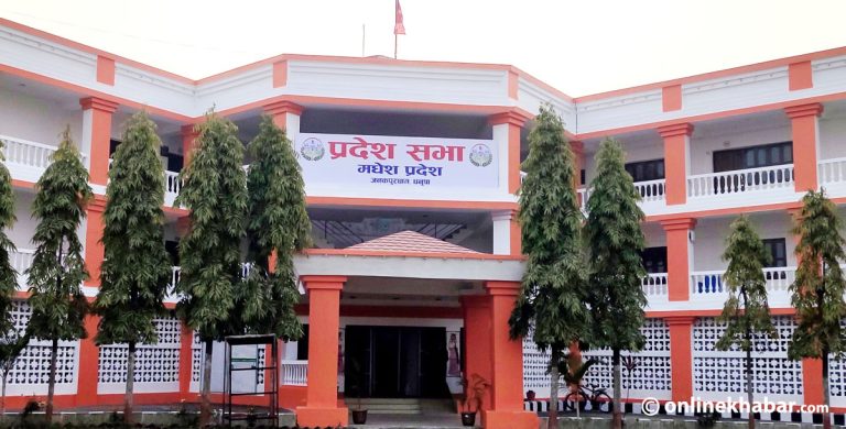 मधेशमा बजेटको गडबडीले सांसददेखि सरकारसम्म असन्तुष्ट, सदन अनिश्चित