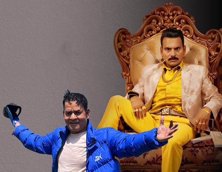 फन्डा गर्दा फन्टुस भइने हो कि ?