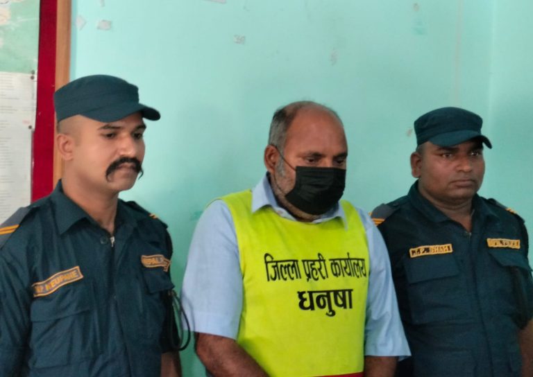 जनकपुरमा ससुराको हत्या गरी फरार भएका ज्वाइँ पक्राउ