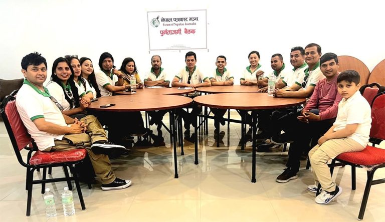 ‘कन्फ्लिक्ट अफ इन्ट्रेस्ट’ बाट उत्पन्न परिस्थिति सामना गर्न पत्रकारहरूलाई तालिम दिइदै