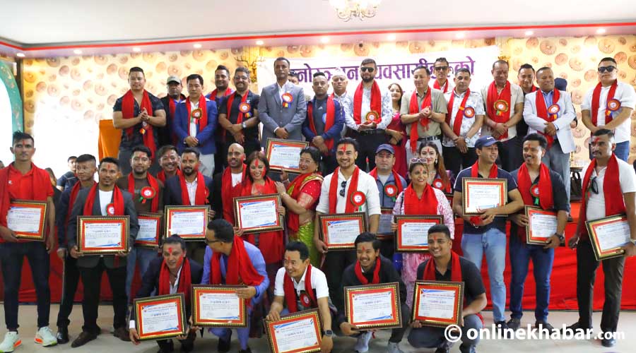 काठमाडौंका मनोरञ्जन व्यवसायीहरूको नयाँ कार्यसमिति चयन