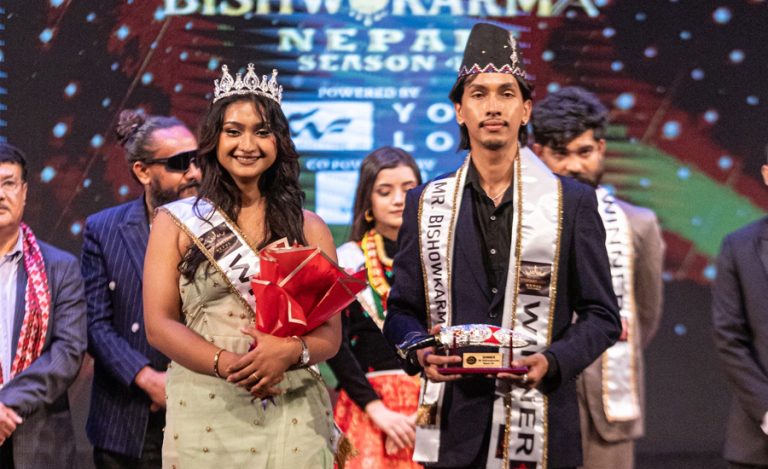 ‘मिस्टर एण्ड मिस विश्वकर्मा नेपाल २०२५’को उपाधि चाँदनी र सौरभलाई