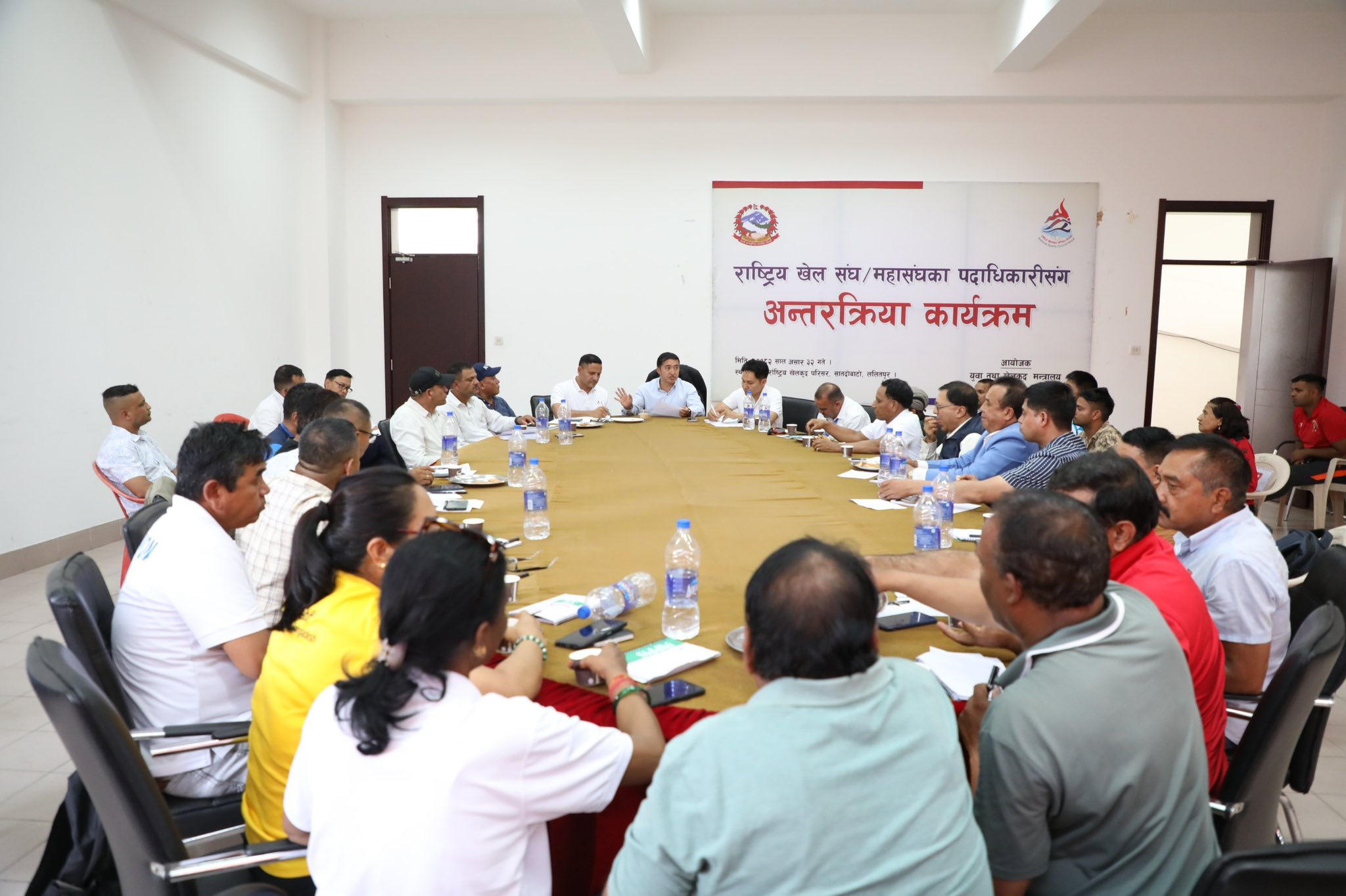 ‘मिसन २०२६ देशलाई खुशी बनाउने योजना हो’