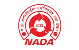मौद्रिक नीति अपेक्षित आएन : नाडा