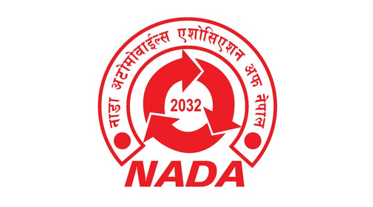 मौद्रिक नीति अपेक्षित आएन : नाडा