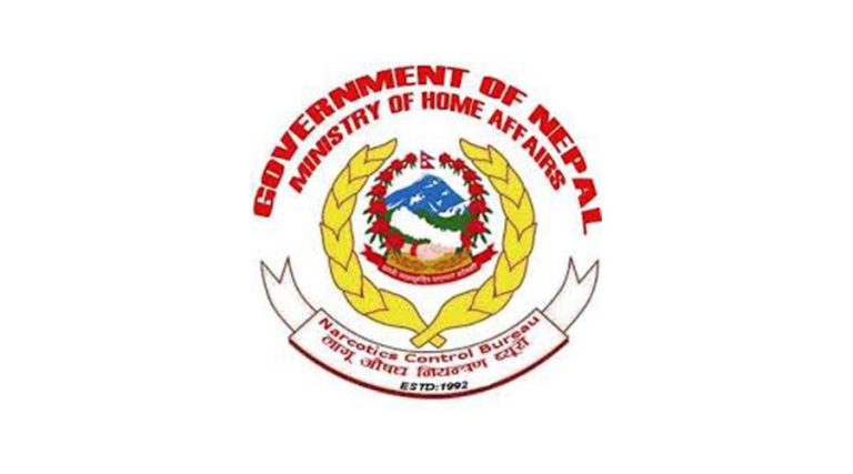 लागूऔषध ब्यूरोमा लामो समयदेखि काजमा खटिएका २४ प्रहरी फिर्ता