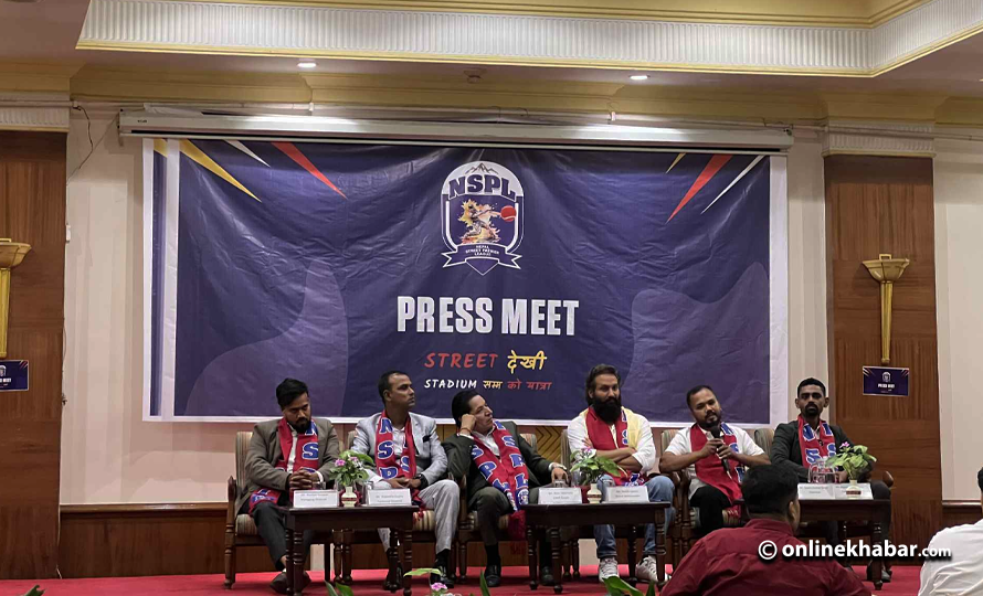 नेपाल स्ट्रिट प्रिमियर लिग टी-१० क्रिकेट आगामी असोजमा