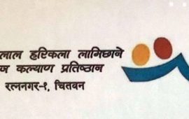 पद्मश्री साहित्य पुरस्कारको विस्तारित सूचीमा १५ कृति