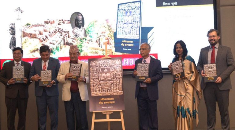 पाकिस्तानका बौद्ध सम्पदाबारे नेपाली भाषामा पुस्तक