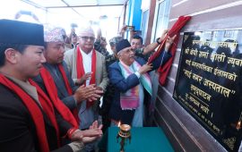 प्रधानमन्त्रीद्वारा माई नगर अस्पतालको उद्घाटन