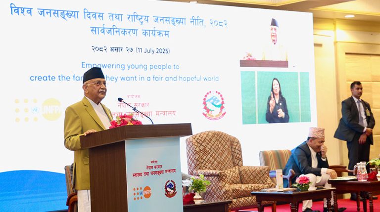 युवा र महिला उद्यमशीलतालाई सरकारले उच्च महत्व दिएको छ: प्रधानमन्त्री