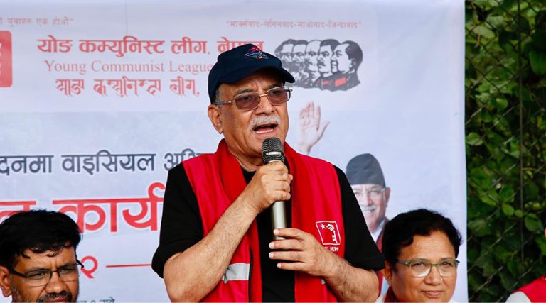 सरकार भ्रष्टाचारमा लिप्त रहिरहे सडकबाट प्रतिवाद गर्छौं : प्रचण्ड