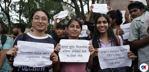 त्रिवि इन्जिनियरिङ अध्ययन संस्थानले किन खोजिरहेको छ स्वायत्तता ?