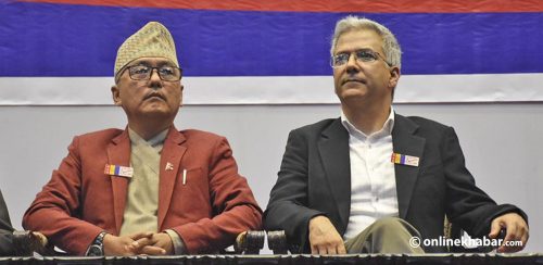 राप्रपामा अर्को किचलो : निर्वाचन आयोगमा अद्यावधिक छैन रवीन्द्र मिश्र पक्षधर नेताको नाम