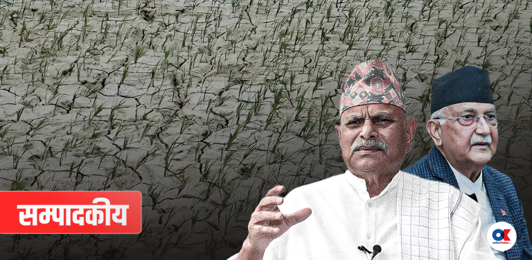 प्रधानमन्त्री आज मधेश गए, प्रथम राष्ट्रपतिले १४ वर्षअघि चेतावनी दिएका थिए