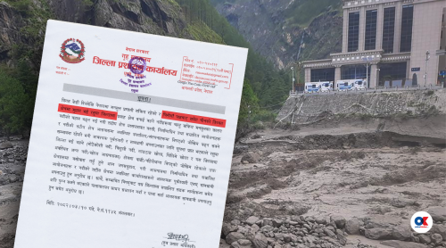 बाढीको पूर्वसूचना हुँदाहुँदै रसुवामा अकल्पनीय क्षति