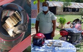 स्रोत नखुलेको रकम सहित राष्ट्रिय अनुसन्धानका पूर्वकर्मचारी पक्राउ