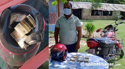 स्रोत नखुलेको रकम सहित राष्ट्रिय अनुसन्धानका पूर्वकर्मचारी पक्राउ