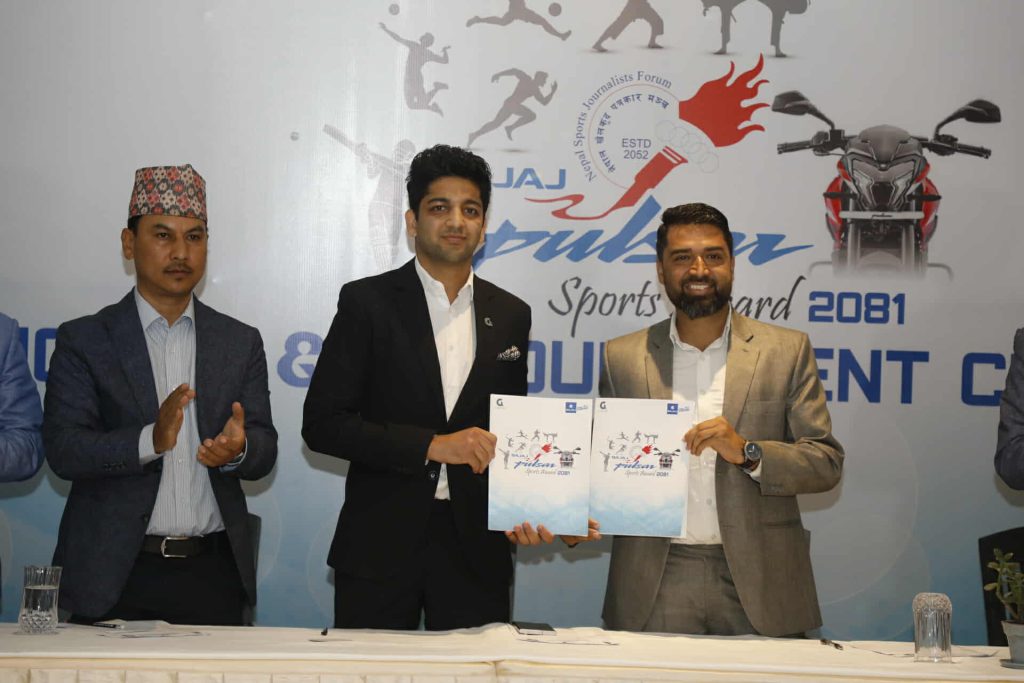 पल्सर स्पोर्ट्स अवार्डको २२औं संस्करण पोखरामा‌ हुने, पहिलोपटक काठमाडौं बाहिर हुँदै