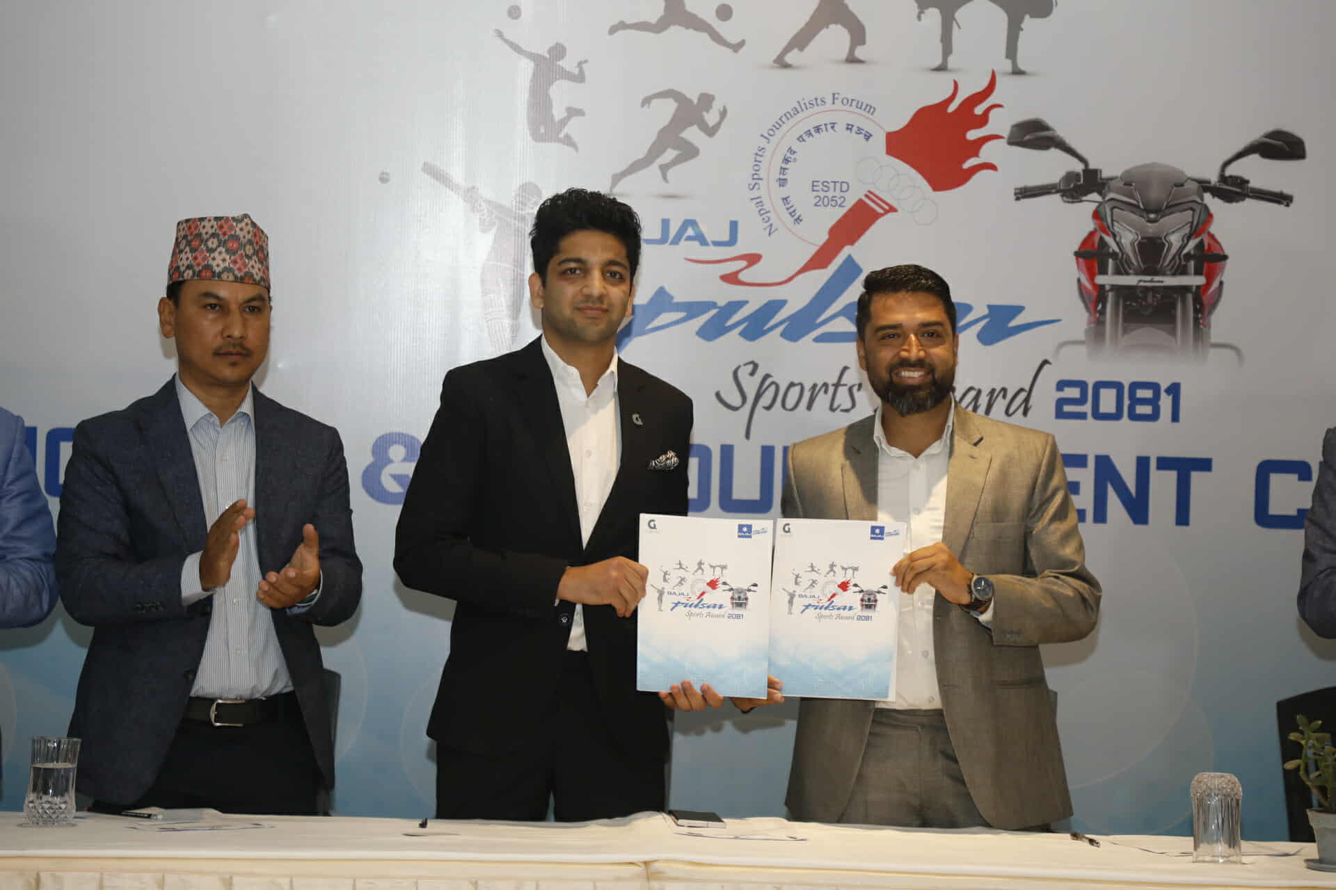 पल्सर स्पोर्ट्स अवार्डको २२औं संस्करण पोखरामा‌ हुने, पहिलोपटक काठमाडौं बाहिर हुँदै