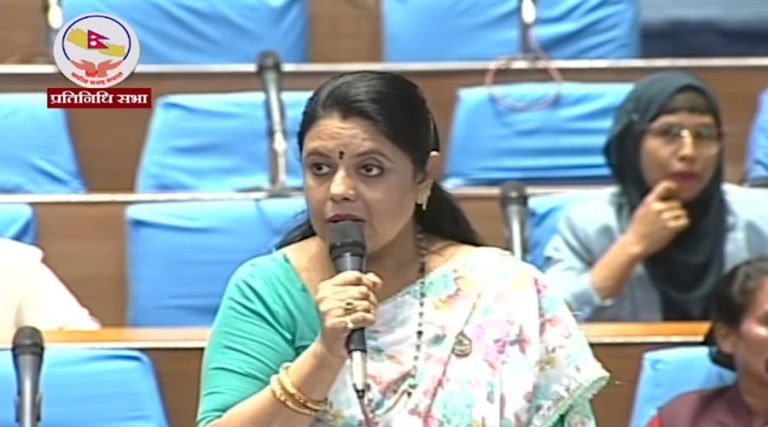 बालेनले कवाड व्यवसायीलाई धरपकड गरेको भन्दै संसदमा जसपा सांसदको आक्रोश