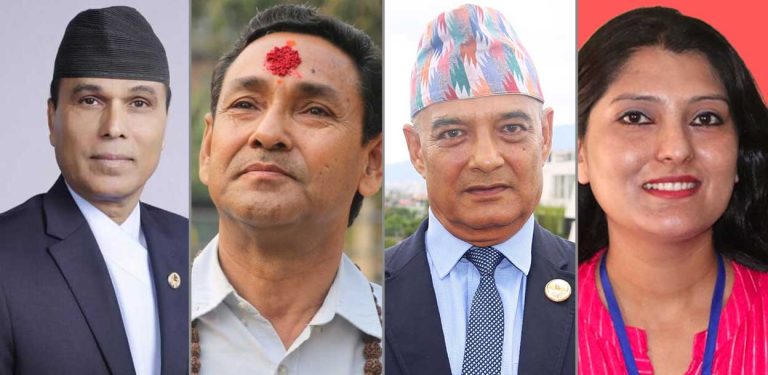राप्रपाका चार नेताको विज्ञप्ति : अध्यक्ष लिङ्देनको निर्णयले पार्टीमा क्षति पुग्यो