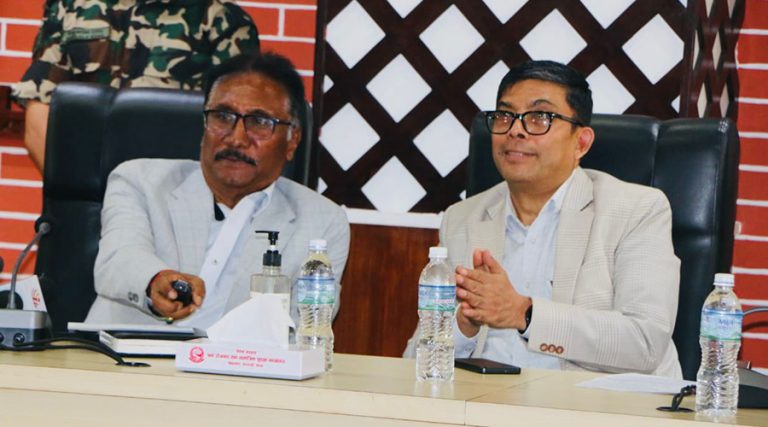 नागरिक एपमा जोडियो श्रम संसार पोर्टल 