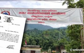 कृषक समूहका अध्यक्षले लेखे जीवित सचिव र कोषाध्यक्षको मृत्युको पत्र