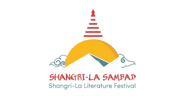 साउन १० गते झम्सिखेलमा सांग्रिला संवाद