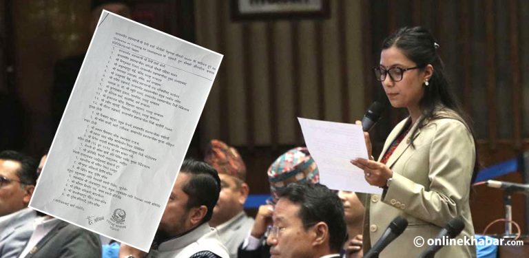 सोबितालाई प्रधानमन्त्रीको सचिवालयले सोध्यो- स्पेन गएका को फर्किएनन् ?