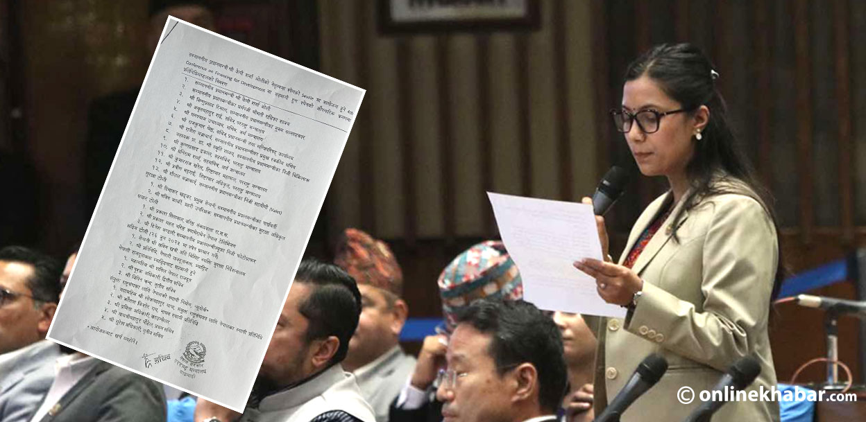 सोबितालाई प्रधानमन्त्रीको सचिवालयले सोध्यो- स्पेन गएका को फर्किएनन् ?
