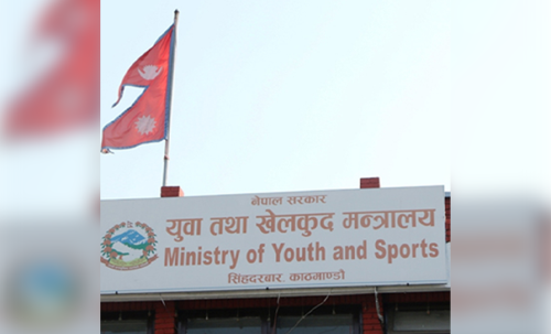 एसियन गेम्सका लागि मन्त्रालयले पठाएको खेल सूची दर्ता भएन