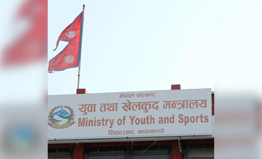 एसियन गेम्सका लागि मन्त्रालयले पठाएको खेल सूची दर्ता भएन