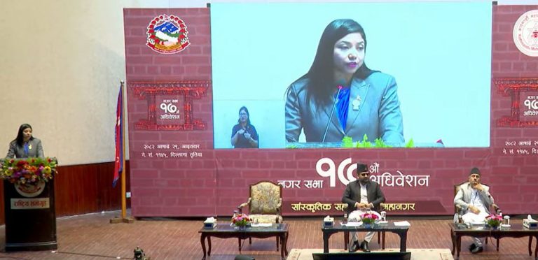 काठमाडौं महानगरको बजेट: खर्च आधा, विनियोजन दोब्बर