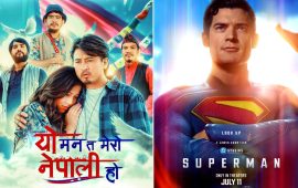 हलमा लागे देशभक्ति, सुपरम्यान र ग्याङस्टर कथाका फिल्म, कुन हेर्ने ?