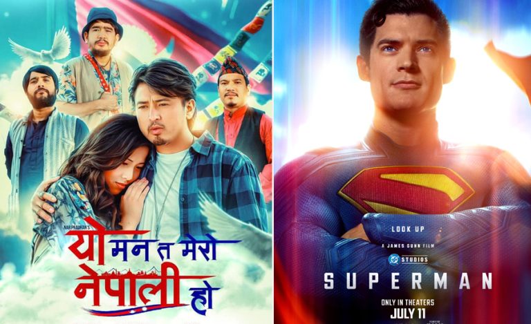 हलमा लागे देशभक्ति, सुपरम्यान र ग्याङस्टर कथाका फिल्म, कुन हेर्ने ?