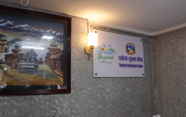 ठमेलमा पर्यटन सूचना केन्द्र स्थापना