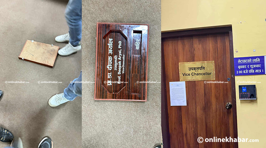 अखिल क्रान्तिकारीले त्रिविका नवनियुक्त उपकुलपतिको नेमप्लेट झिक्यो, नेविसंघको बहिष्कार