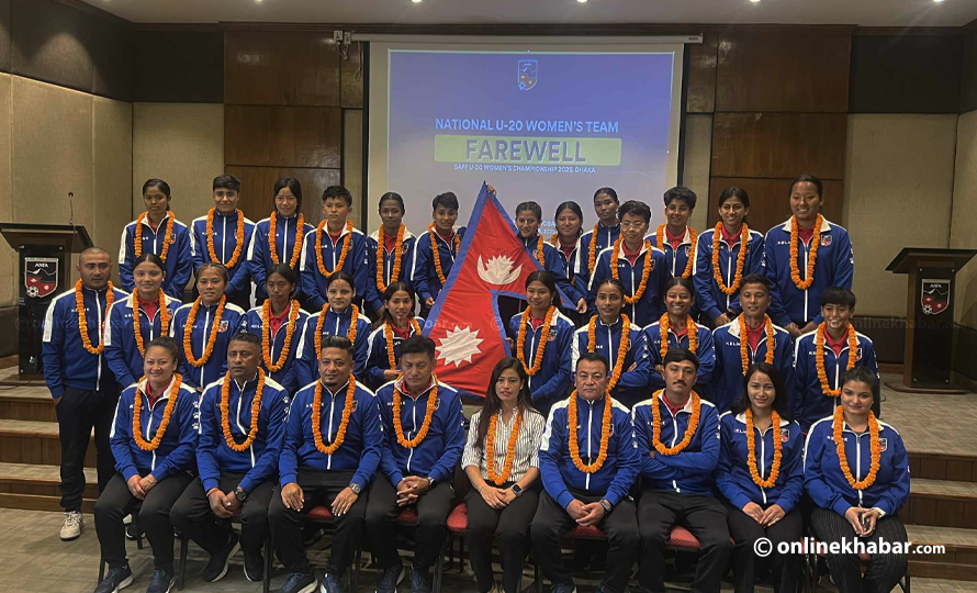 साफ यू-२० महिला च्याम्पियनसिप खेल्न जाने नेपाली टोलीको बिदाइ