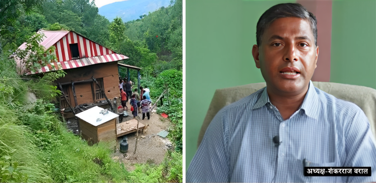 पालिका अध्यक्ष भन्छन्– एकान्तमा घर छ, सूचना ढिलो प्राप्त भयो, खोजी हुँदैछ