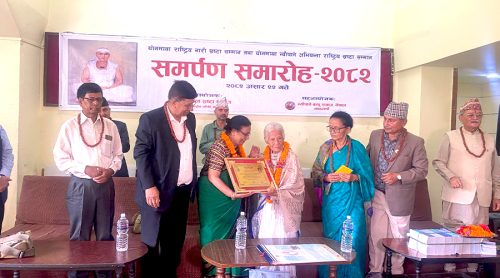 योगमाया स्रष्टा सम्मान वाइवा र न्यौपानेलाई