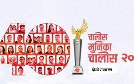 अनलाइनखबर