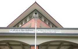 कृषि विश्वविद्यालयले आफ्ना विद्यार्थीका व्यवसायिक योजनामा ५ लाखसम्म लगानी गर्ने