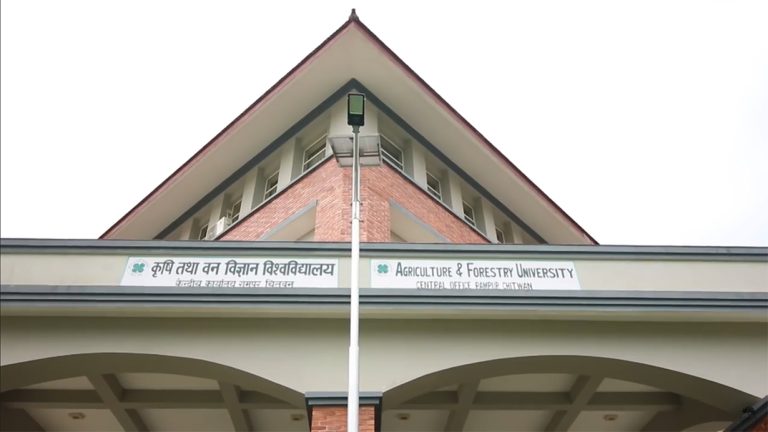 कृषि विश्वविद्यालयले आफ्ना विद्यार्थीका व्यवसायिक योजनामा ५ लाखसम्म लगानी गर्ने