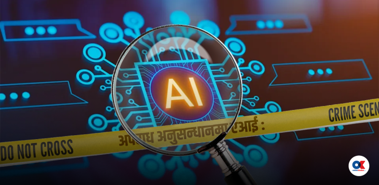 २२२ वटा मुद्दा चल्ने इकाइका लागि प्रहरीले तयार पार्दैछ दक्ष जनशक्ति
