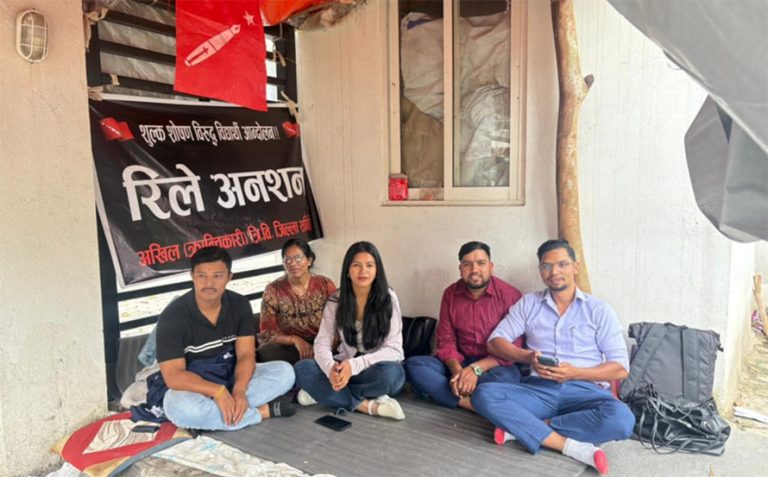 २३ दिनदेखि अखिल क्रान्तिकारीका विद्यार्थी रिले अनशनमा