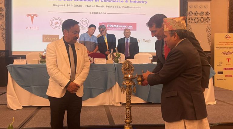 अमेरिकी बजारमा निर्यात बढाउन १० प्रतिशत शुल्क उपयोग गर्न जोड