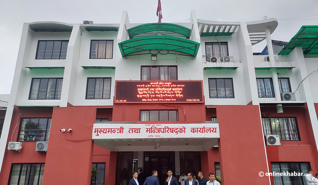 बागमती प्रदेशका ५ सचिवको सरुवा