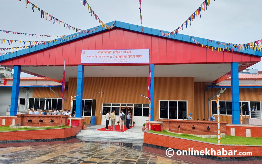 बागमतीको रिक्त सभामुखमा जुटेन सहमति, प्रदेशसभा अनिश्चित