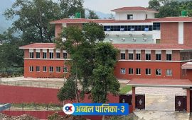 शिक्षा र स्वास्थ्यमा बेनिघाटको उदाहरणीय प्रयास, लगातार दोस्रो वर्ष उत्कृष्ट